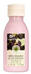 黑莓歡沁潤體乳50ml